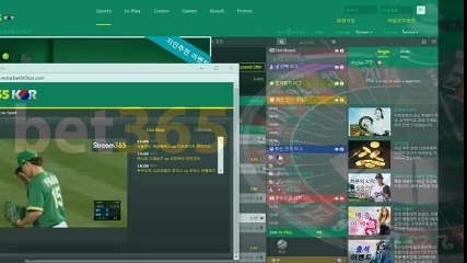 해외야구배팅사이트〃〃gud365。ＣOM【코드: erv3】〃〃인터넷토토사이트