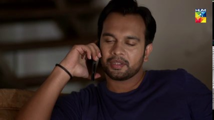 Bisaat e Dil Epi 05 HUM TV Drama 12 November 2018