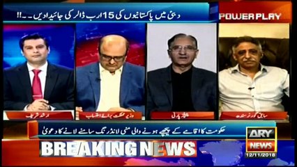 Govt trying to deviate from real issues: Nayyar