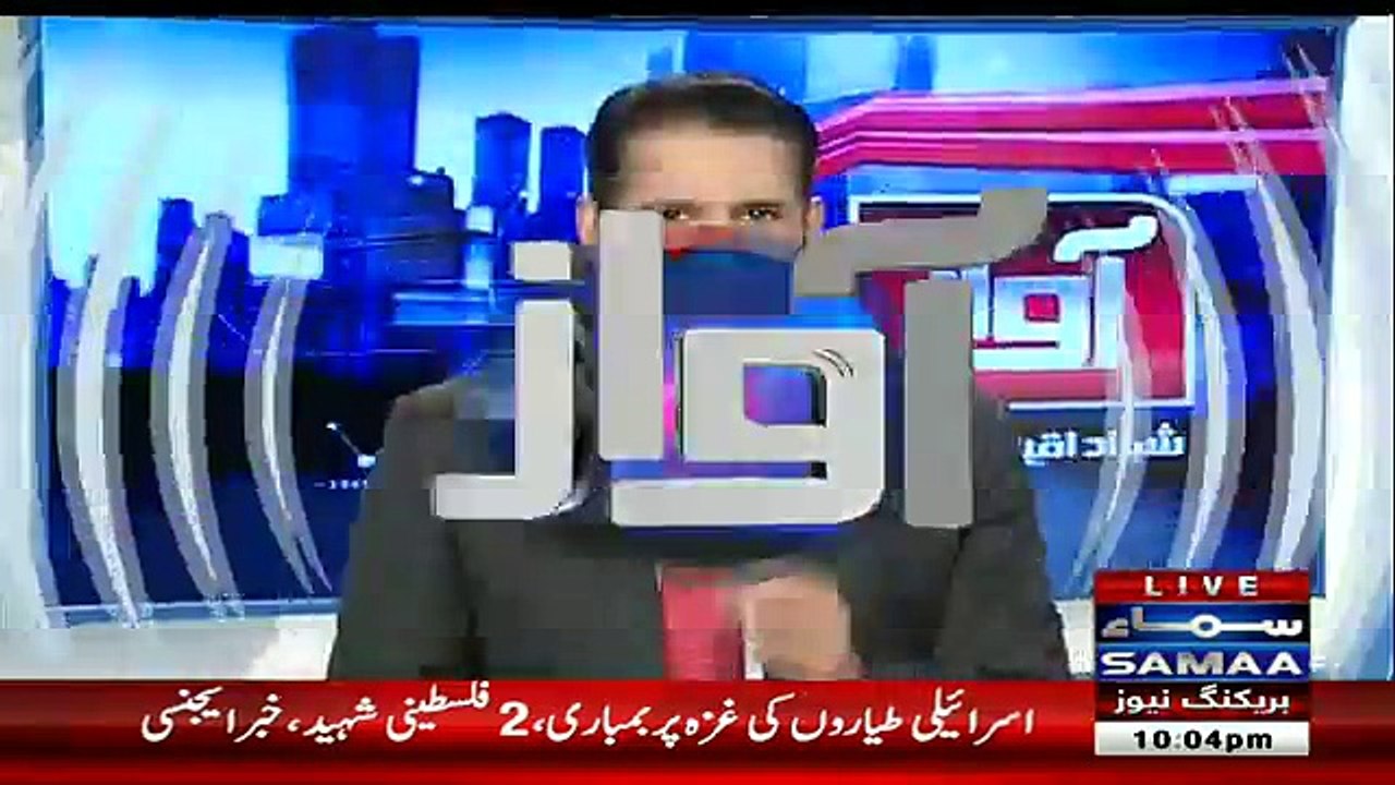 Awaz - 12th November 2018