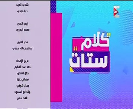 وائل علاء :حفلة التليفزيون فى سوهاج سبب نجاحى الفنى