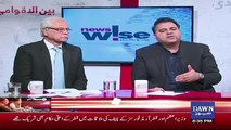 Fawad Chaudhary Response on The Policies Of PTI..