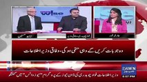 Is PTI's CM Not As Powerful As Shahbaz Sharif Was.. Fawad Chadhary Response