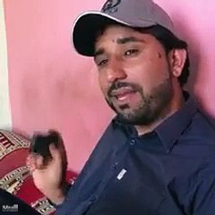 Hammal Shóház | Hammal | Balóchi