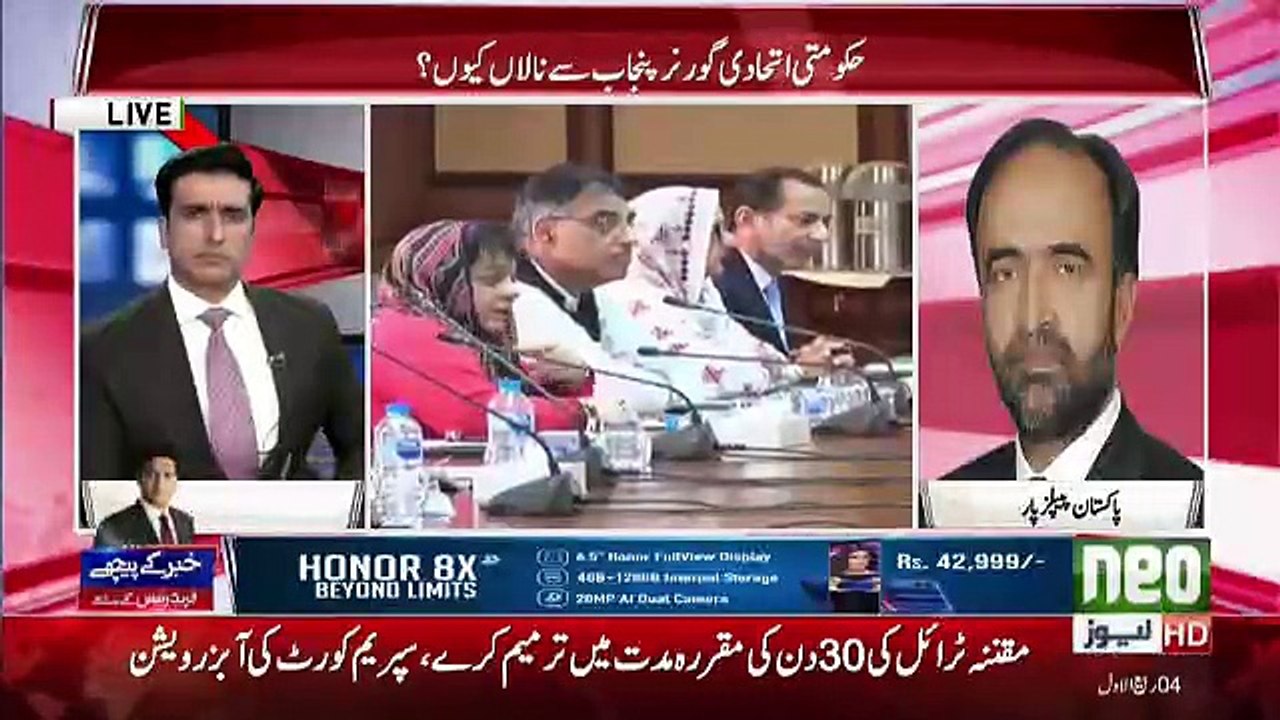 Khabar Kay Peechay - 12th November 2018