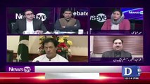 Khurram Dastagheer Criticise PTI Latest Policies For Punjab