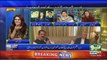 Uzma Bukhary Criticise Imran Khan GOVT