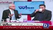 Why You Defend NAB So Much.. Fawad Chaudhary Response