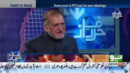 Harf e Raz - 12th November 2018