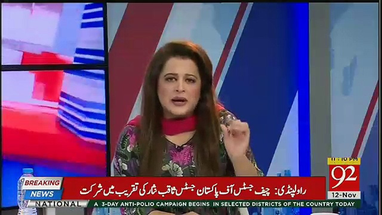 Zardari Ko Jail Mein Rakhlen Par Kuch Kar Kay Dekhaen,,Shehla Raza
