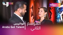 #MBCTrending - ماذا حصل مع قصي وريا في أول يوم من كواليس Arabs Got Talent؟
