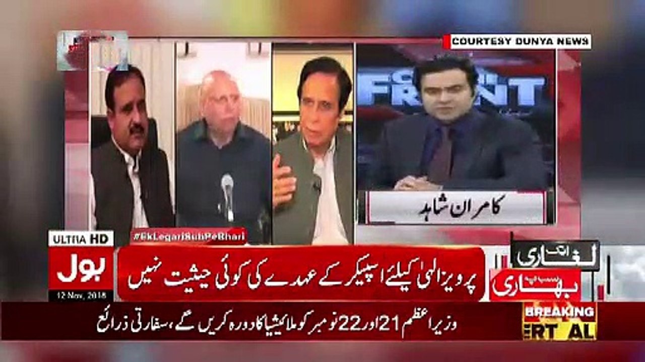 Why Kamran Shahid Continously Targeting Usman Buzdar? Nazeer Laghari Tells The Reason