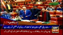 Headlines | ARYNews | 0000 | 13 November 2018