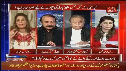 Fight Between Andleep Abbasi And Tariq Fazal Chaudhry At Live Show