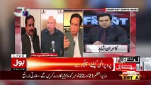 Ch Pervez Elahi Ne Imran Khan Ko Dhamki Dedi Hai ?? Kamran Khan Analysis.