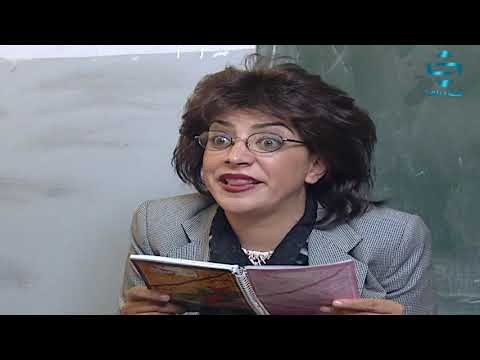 بقعة ضوء 2 ـ طموح ـ شكران مرتجى ـ وفاء موصللي ـ بسام كوسا