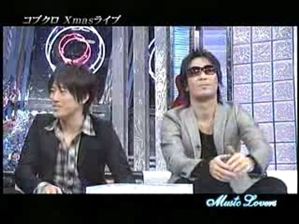 コブクロ　「X-mas Special 2」07.12.24