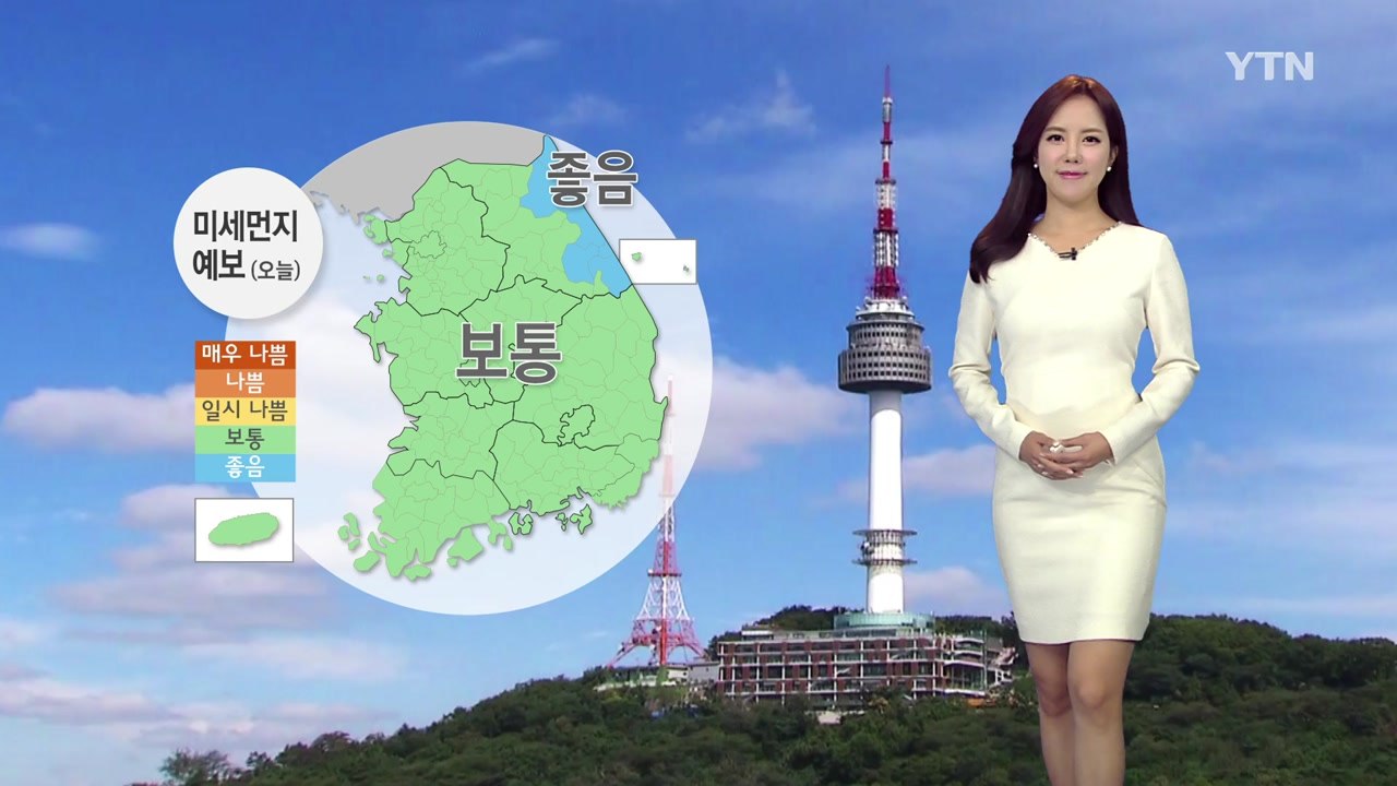 [날씨] 오늘 동풍 불며 공기 깨끗...동해안 비 / YTN