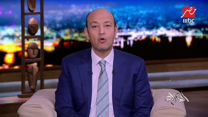 #الحكاية | عمرو أديب منبهر بتماثيل مي عبدالله: "هشتري منك تمثال ماري منيب"