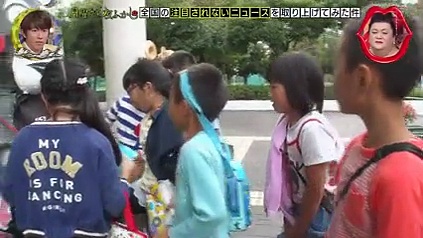 月曜から夜ふかし 18年11月12日 動画 Bakotv