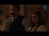 مسلسل طالع الفضة الحلقة 29 ـ عباس النوري ـ سلوم حداد ـ رفيق سبيعي ـ نادين خوري