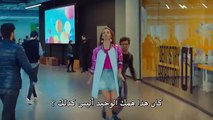 مسلسل حكايتنا الحلقة 47 اعلان 2 مترجمة للعربية