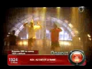 Violeta & Ivo - Shte te zaboli