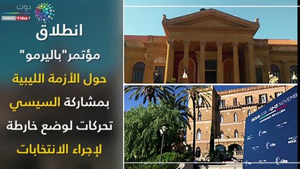 اعرف كل حاجة.. أهم 10 أخبار على مدار اليوم الاثنين