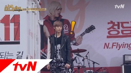 텅 빈 게릴라 콘서트!? 엔플라잉의 라이브 트럭!