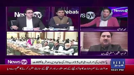 Classic Chitrol of PMLN Khuram Dastagir by Dr Shabaz gill in Live show