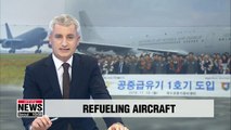 South Korean Air Force's first-ever refueling aircraft arrives in Gimhae