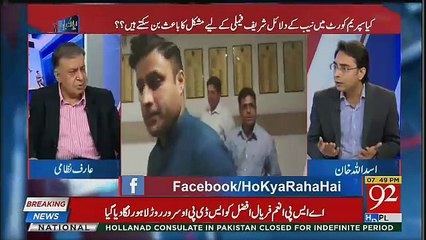 Tải video: Media Zulfi Bukhari Ke Case Per Jhoot Bol Raha Hai ? Anchor Aasdullah Khan Tells Inside Story