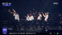 [투데이 연예톡톡] 방탄소년단·트와이스, 일본서 뜨거운 인기