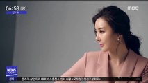 [투데이 연예톡톡] '스폰서 제안 폭로' 장미인애, 누리꾼과 설전