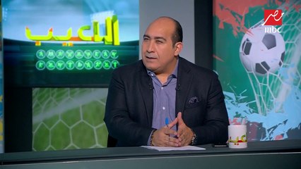 #اللعيب | على ماهر :سيميوني وجوارديولا مثلي الأعلي والأفضل في العالم