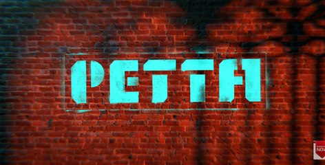 രജനിയും സേതുപതിയും ഒന്നിക്കുന്ന പേട്ട | filmibeat Malayalam