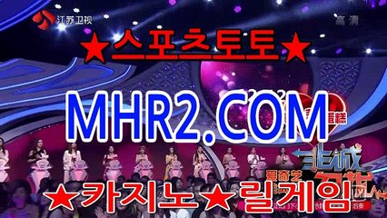 야마토게임 MHR2쩜   C0M