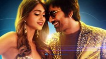 Ileana Shocking Comment On Raviteja Sixpack