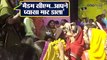 MP Election 2018:Shivraj Singh की Wife Sadhna Singh को जब Voters ने सुनाई खरी खोटी | वनइंडिया हिंदी