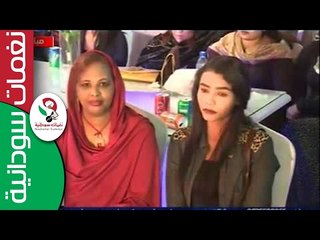 ‫طه سليمان /  الكيف بشر ||  حفل رأس السنة 2017 ||‬‎