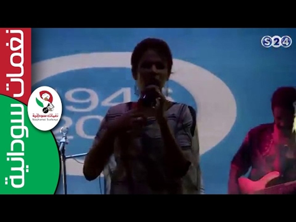 نانسي عجاج / احبك