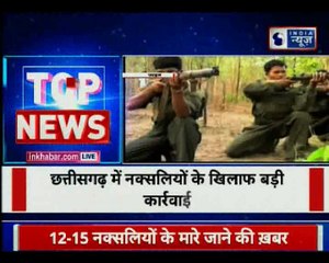 Chhattisgarh Bijapur: नक्सलियों से मुठभेड़ के दौरान सुरक्षाबलों के 5 जवान घायल