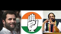 Telangana Elections 2018 : 65 మందితో కాంగ్రెస్‌ తొలి జాబితా | Oneindia Telugu