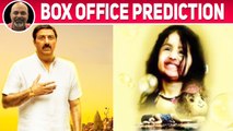 Mohalla Assi & Pihu | Box Office Prediction | Sunny Deol