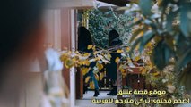 مسلسل الحفرة الموسم الثاني مترجم للعربية - الحلقة 9 - الجزء الثاني