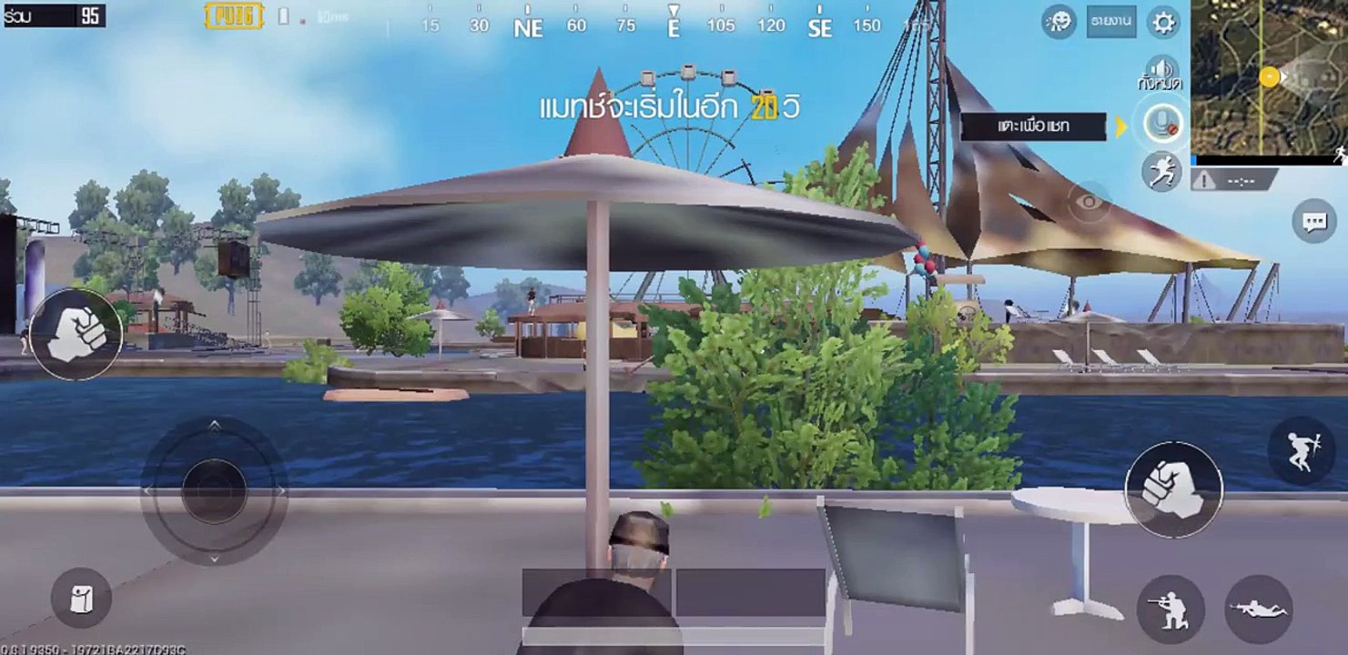 test PUBG MOBILE บน Samsung Galaxy J4+ วันแรก