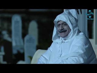 مسلسل بقعة ضوء الجزء الثالث عشر الحلقة 11 ـ  ايمن رضا ـ عبد المنعم عمايري ـ ديمة قندلفت و صفاء سلطان