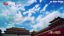[Vietsub] Trailer tập1 Làm mới Cố Cung 09112018 - Khám phá bí mật ngự hoa viên của Càn Long.