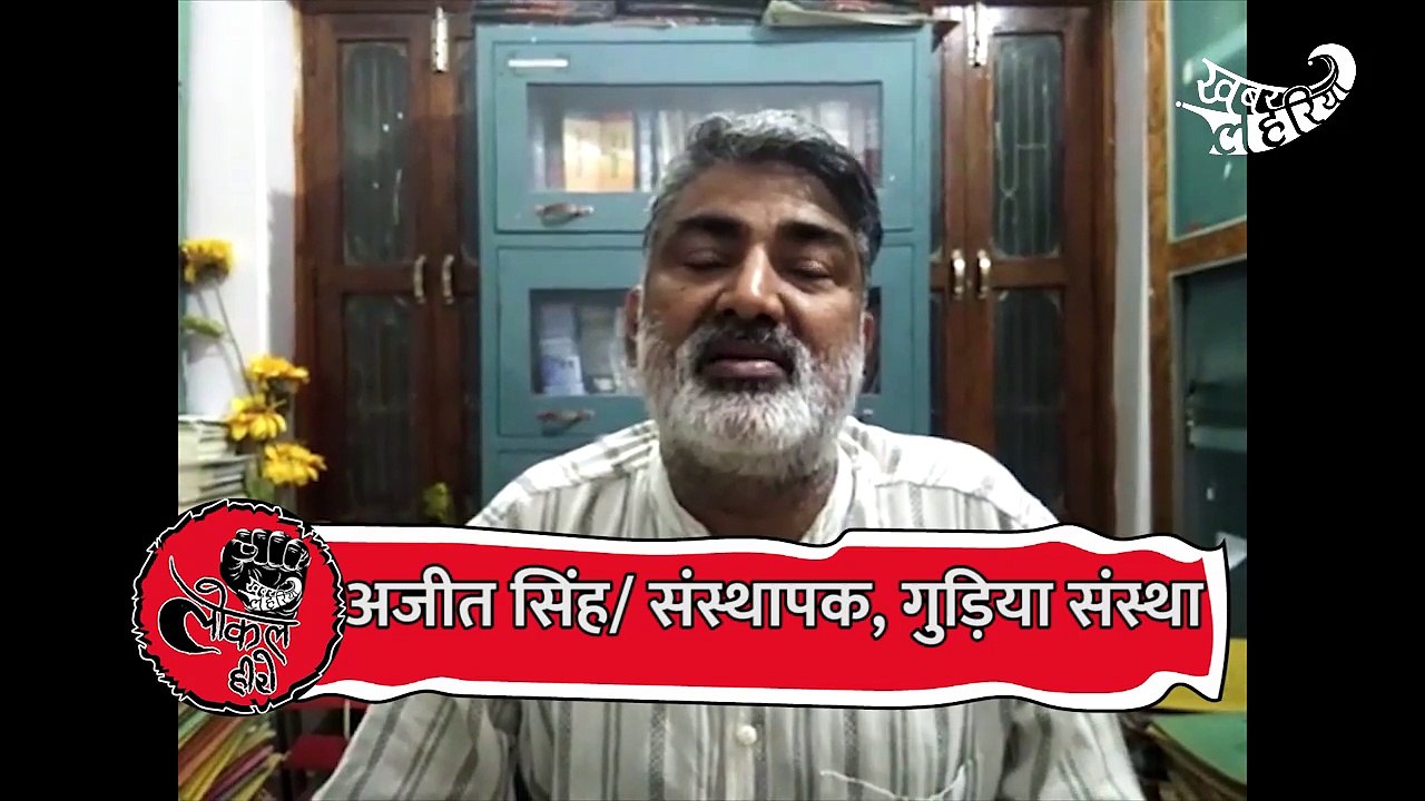 Varanasi social activist's KBC appearance creates a buzz on home ground