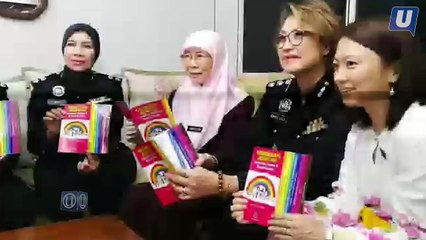 Wan Azizah gesa KDN naik taraf D11